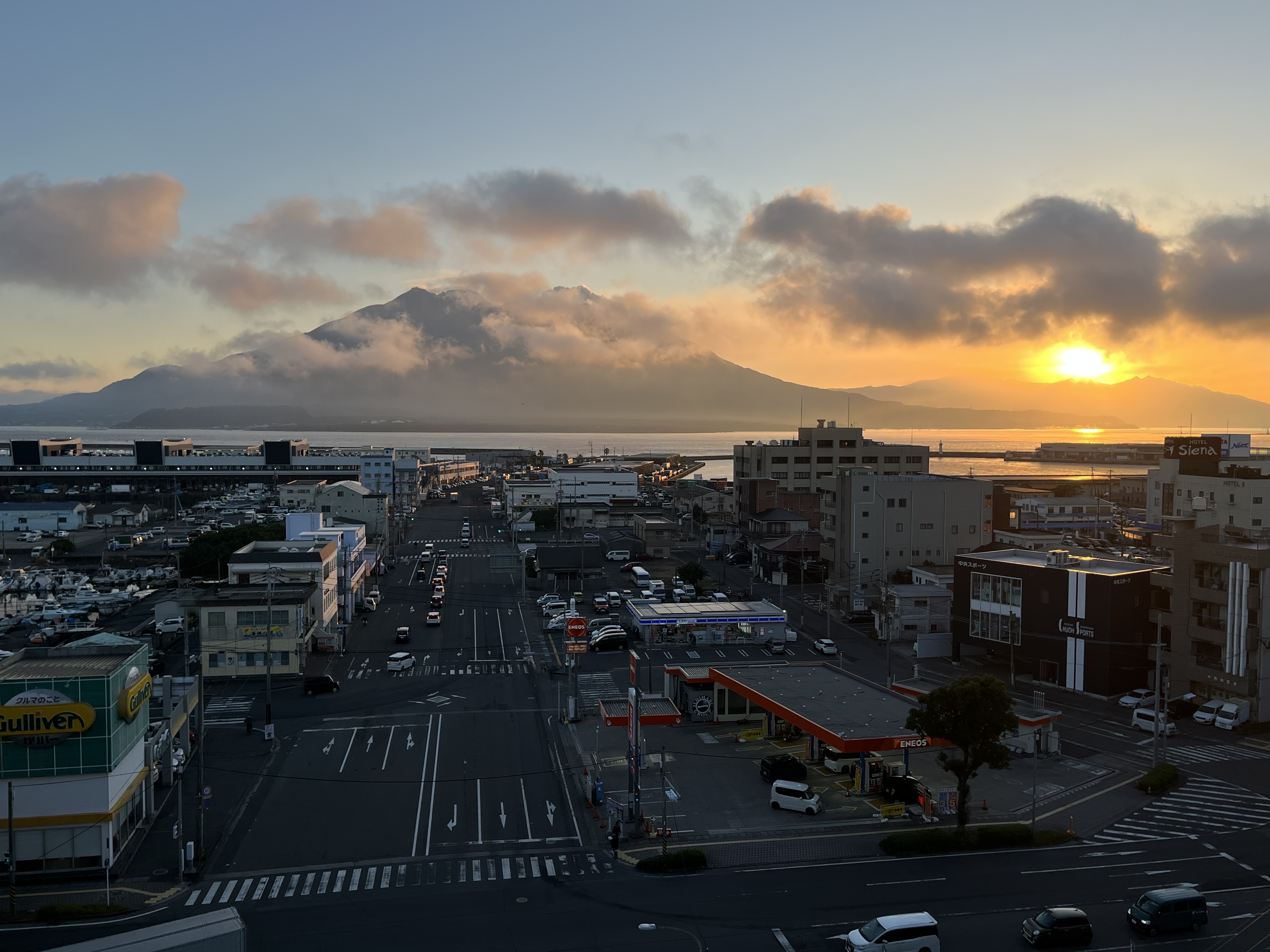 介護・医療・福祉の相談室 ほたる