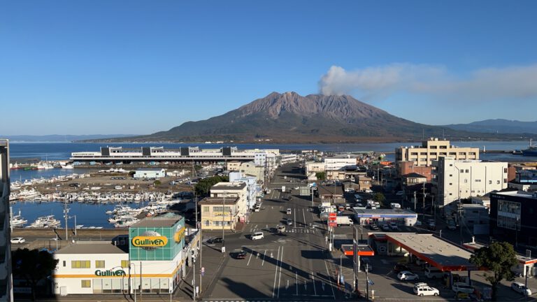 ホームページを開設しました。